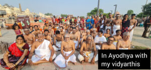 Ayodhya Ramar Temple