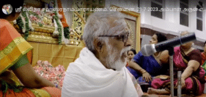 Read more about the article ஸ்ரீ லலிதா சஹஸ்ரநாம பாராயணம். சென்னை. 21-7-2023.அம்பாள் அருள் எல்லோருக்கும் கிடைக்கட்டும்.