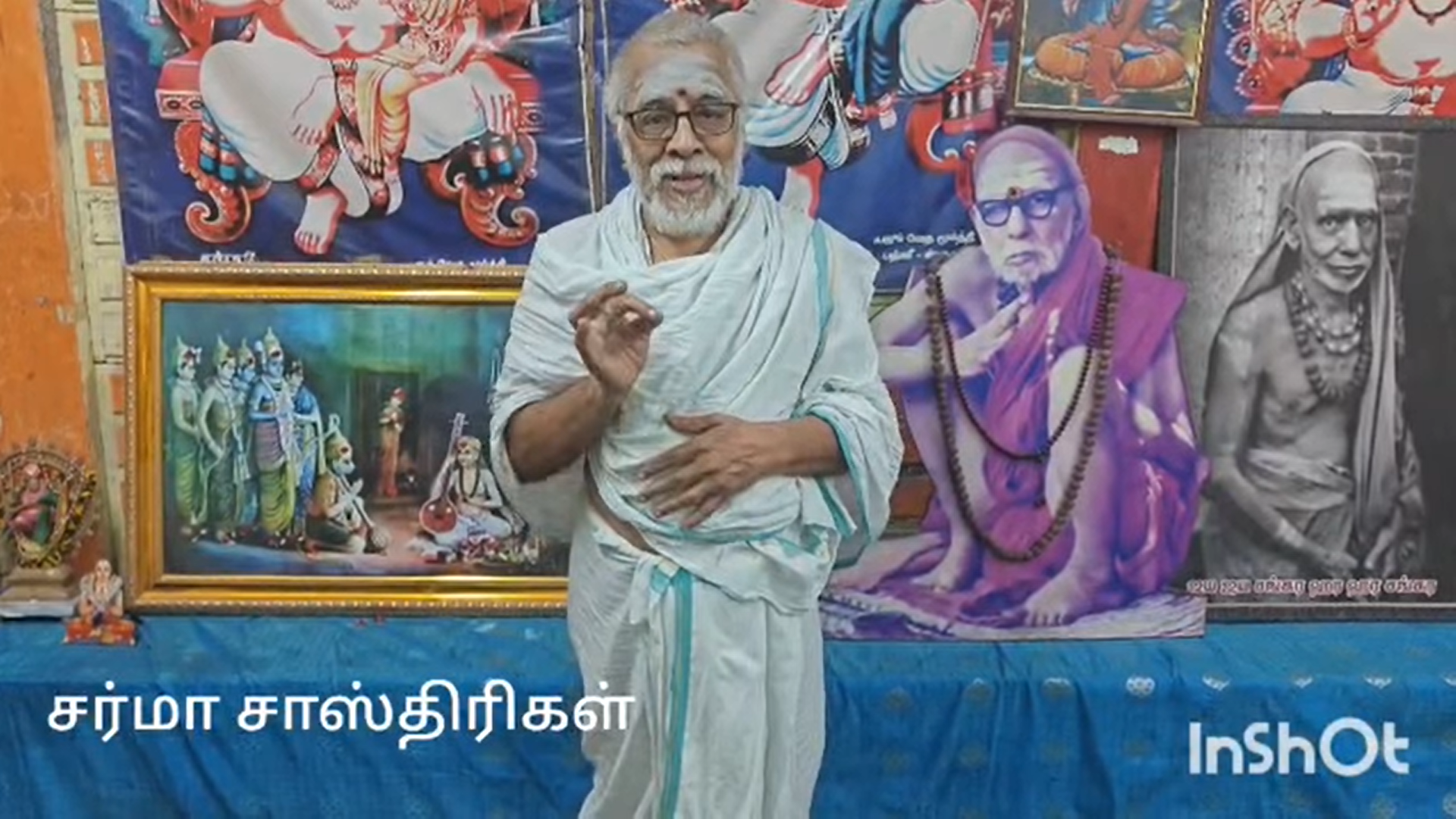 Read more about the article விஜயதசமி. பல ‘பேட்ச்கள்’ மூலம்  என்னிடம் தொடர்ந்து வேதம் கற்கும் வித்யார்த்திகளின் சங்கமம் சென்னையில் இன்று. 2-10-2025.