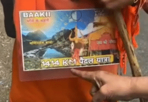 Read more about the article சிறிய வயது. கிட்டத்தட்ட 35 வயது இருந்தால் அதிகம். கேதார்நாத் நோக்கி பாத யாத்திரை