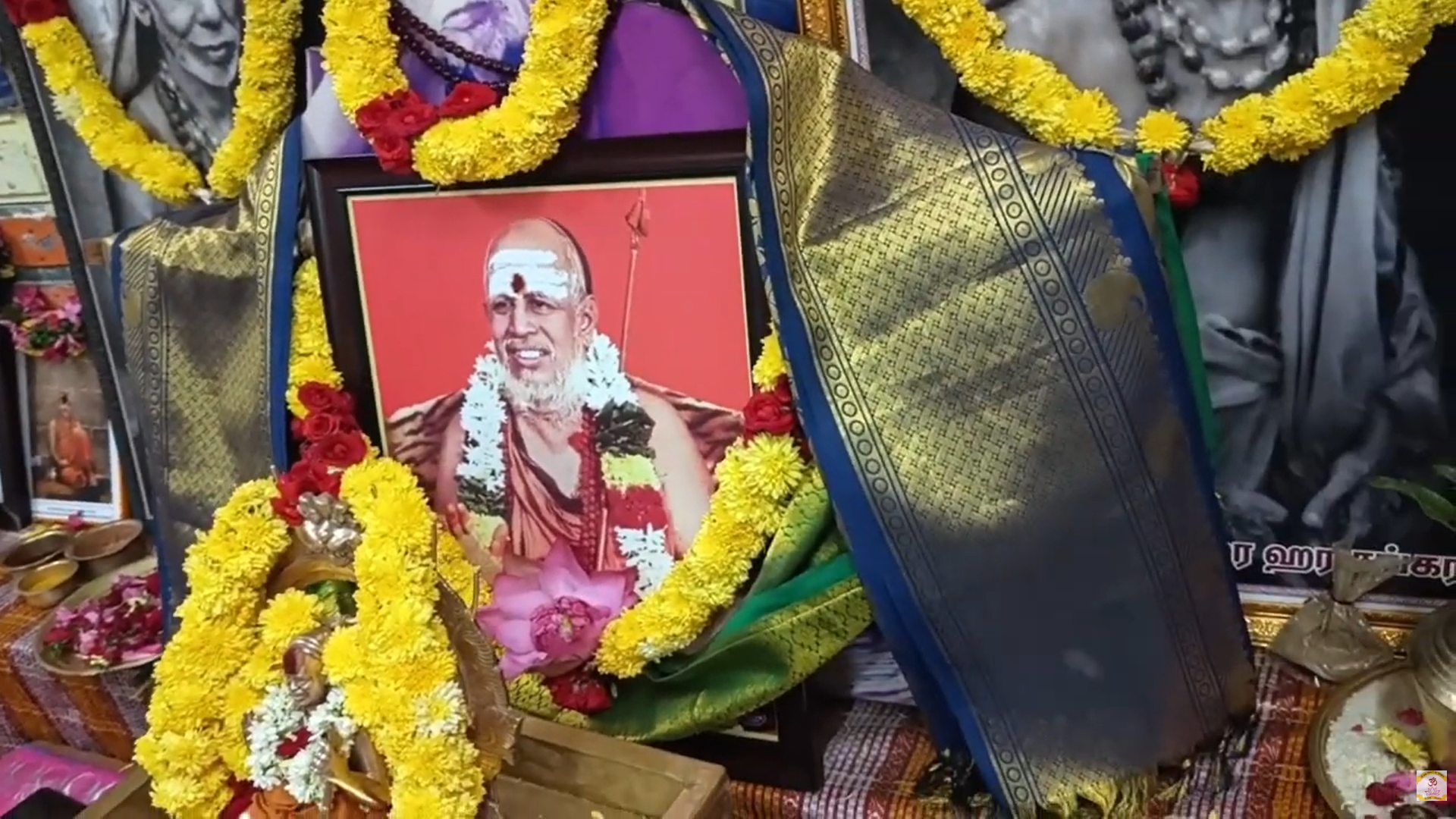 Read more about the article ஸ்ரீ புது பெரியவா ஆராதனை